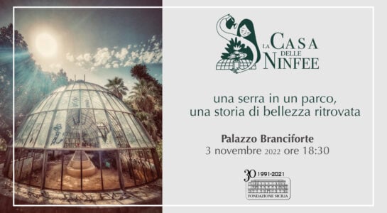 Invito presentazione progetto